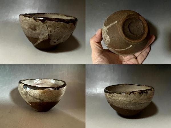 酒杯■古唐津 鯨皮 江戸期 古唐津名品 桐箱 書付有 酒器 酒杯 茶碗時代骨董■