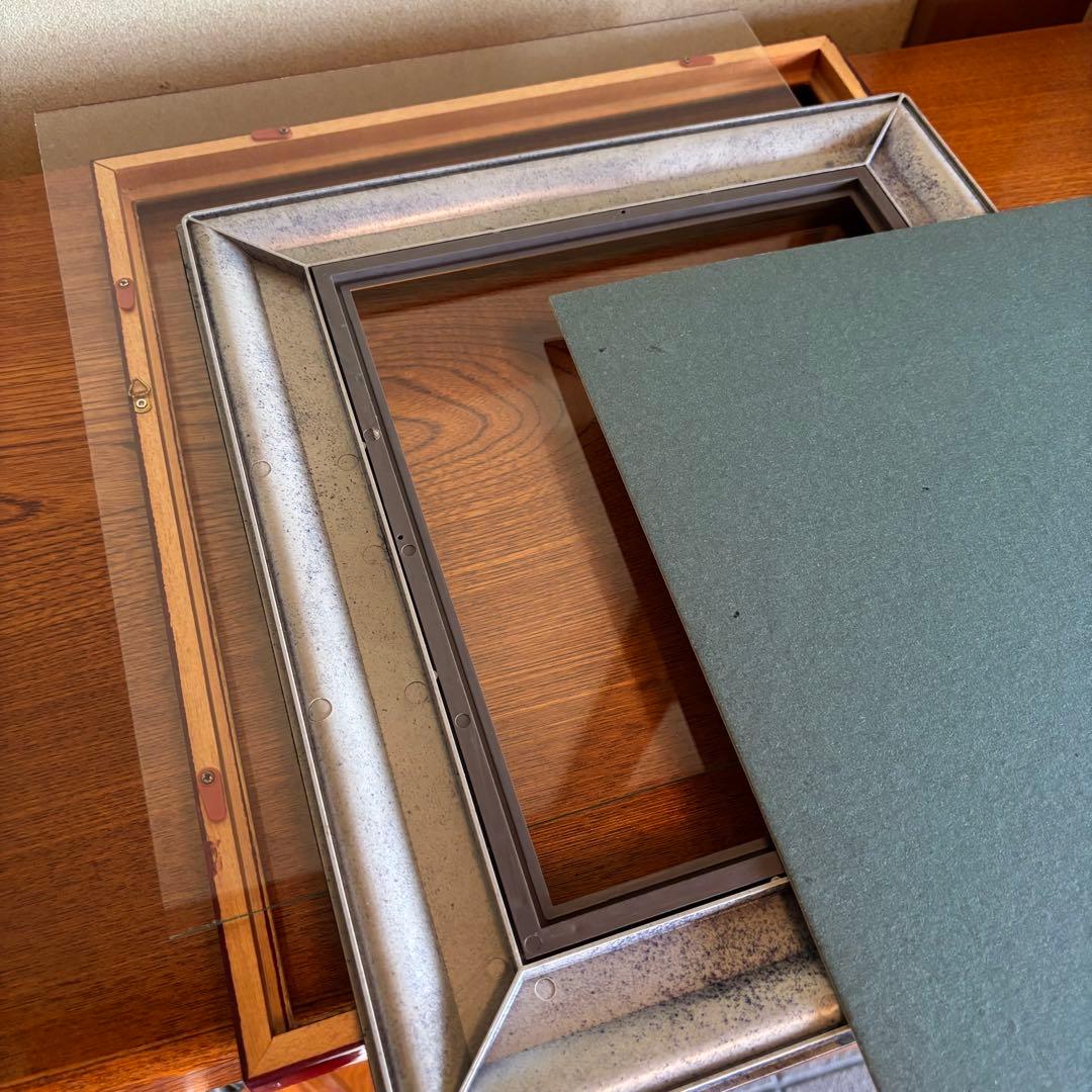 書　「㐂」　西宮神社宮司　吉井良地　額付き