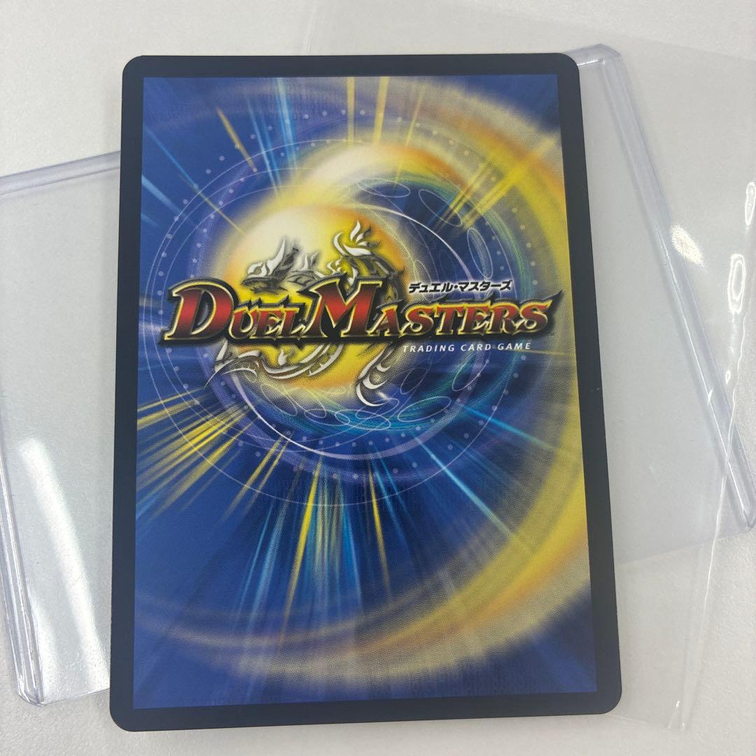 忍蛇の聖沌 cObr4 コブラ 金トレジャー