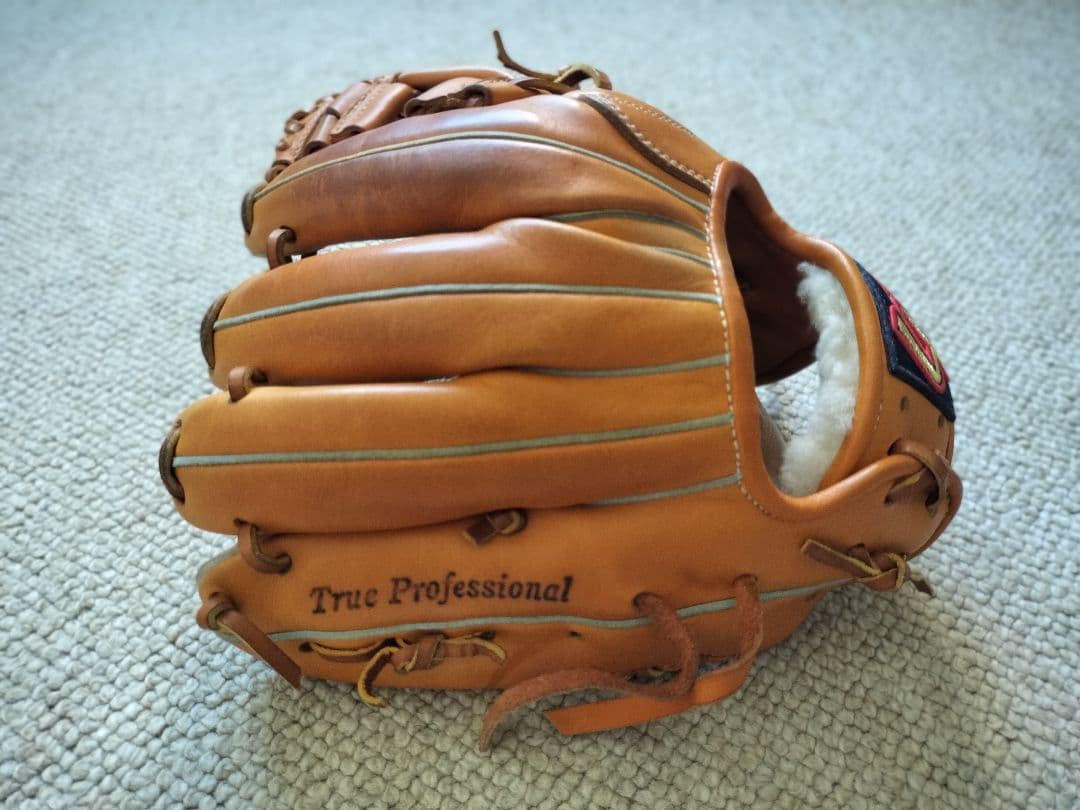 久保田スラッガー KSN‐AR4