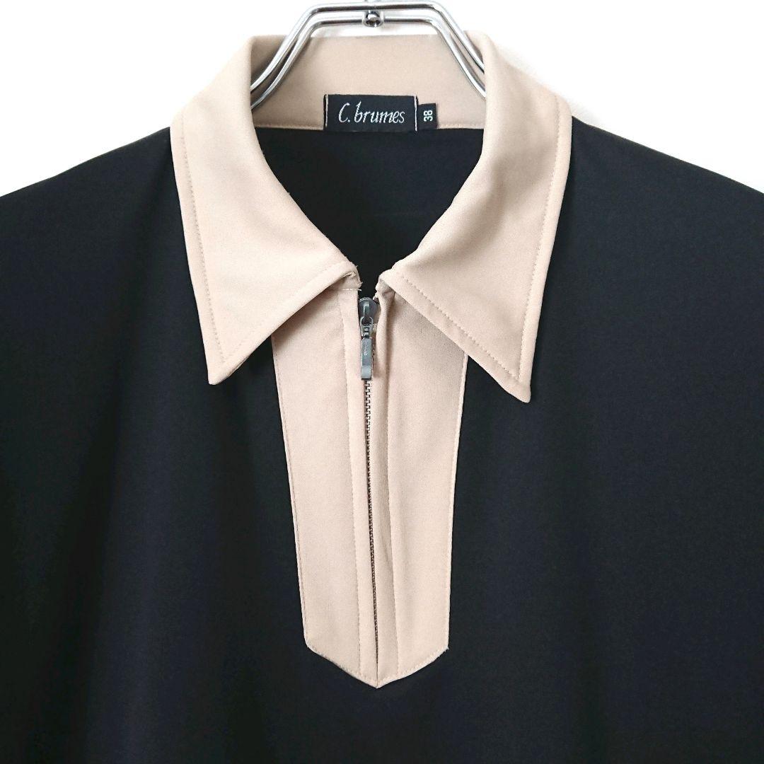 C. Brumes vintage シーブリュームス 半袖 シャツ ポリシャツ