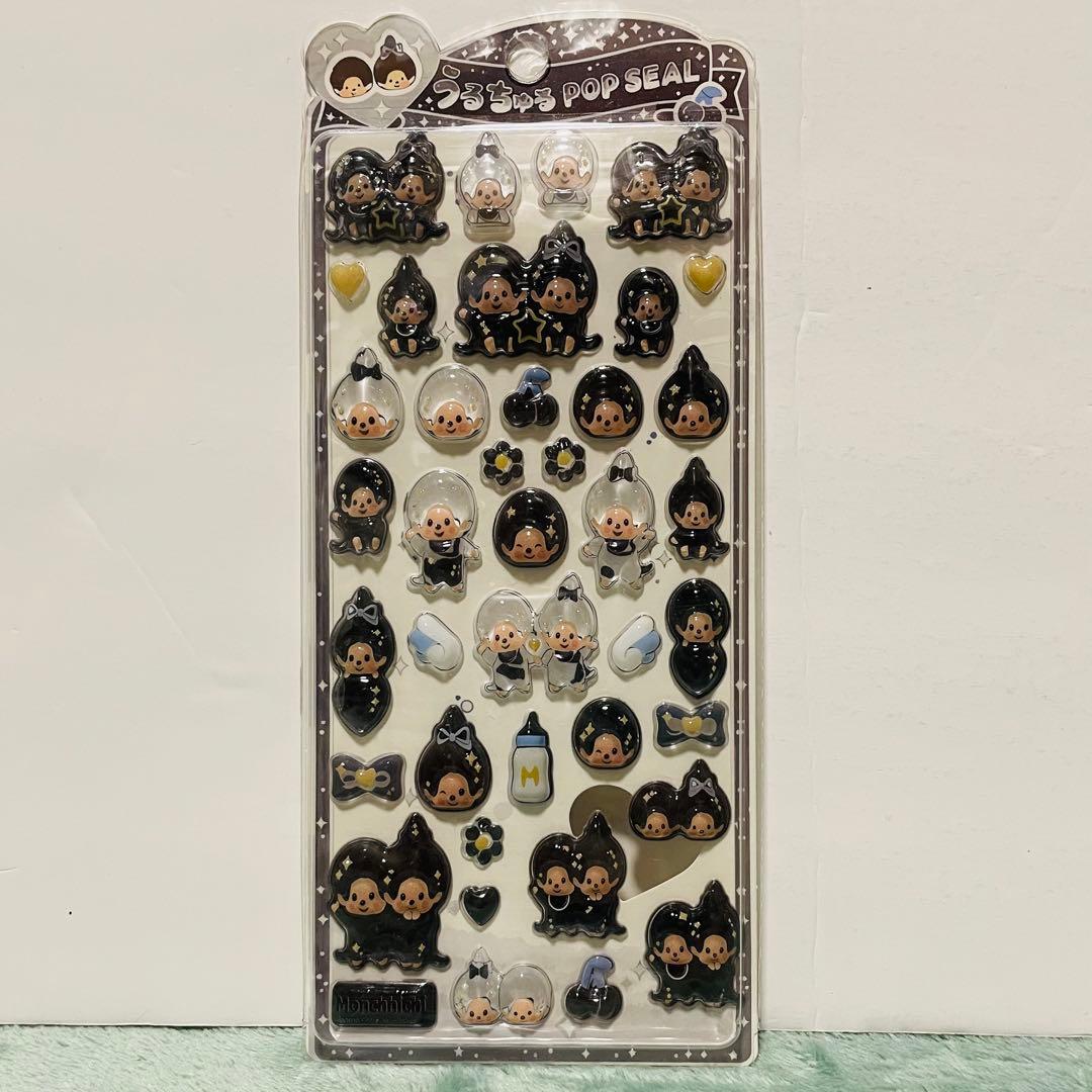 シール・ステッカー Tom