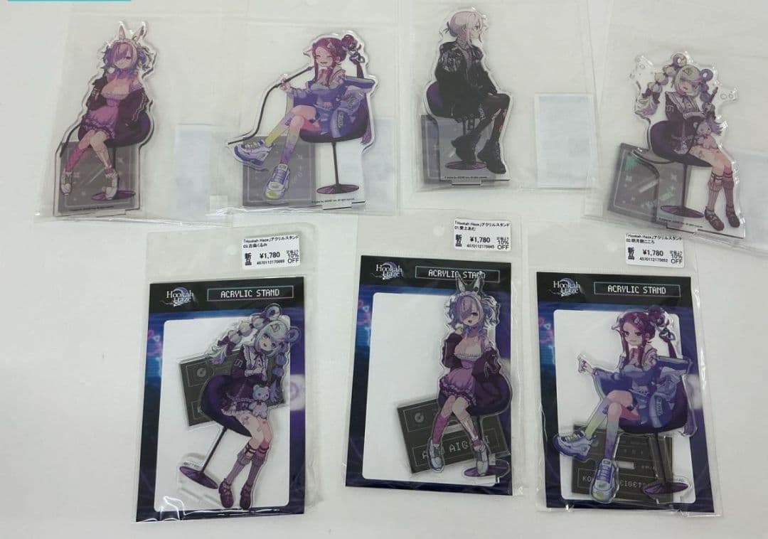 Hookah Haze グッズ まとめ売り アクリルスタンド