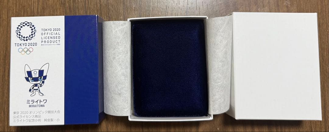 【新品未開封純金】東京2020　ミライトワ記念小判　小
