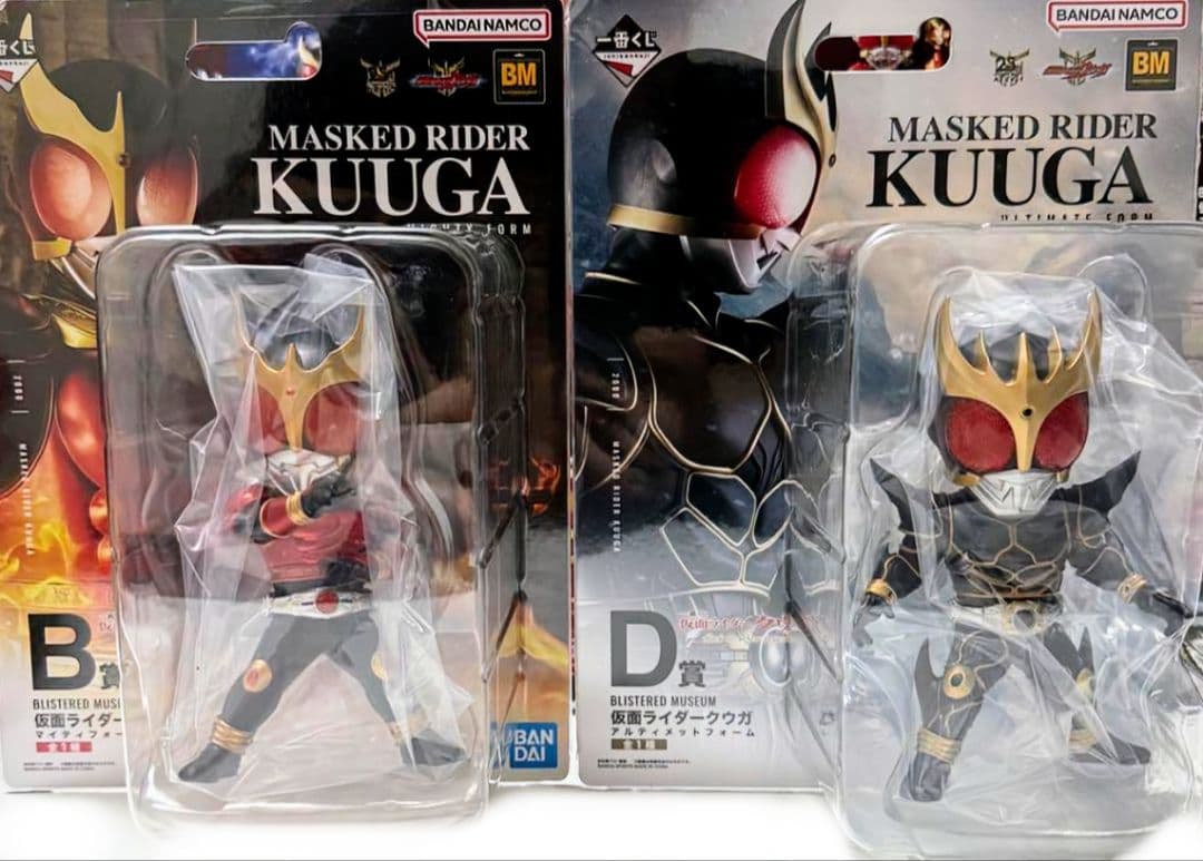 R*o様 仮面ライダークウガ一番くじ　A賞 B賞 D賞 ラストワン賞 ４点セット