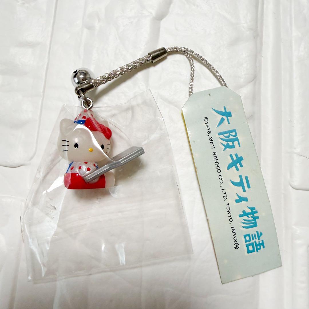 【新品未開封】①ご当地ハローキティちゃん根付けストラップ6点セット　♡激レア♡