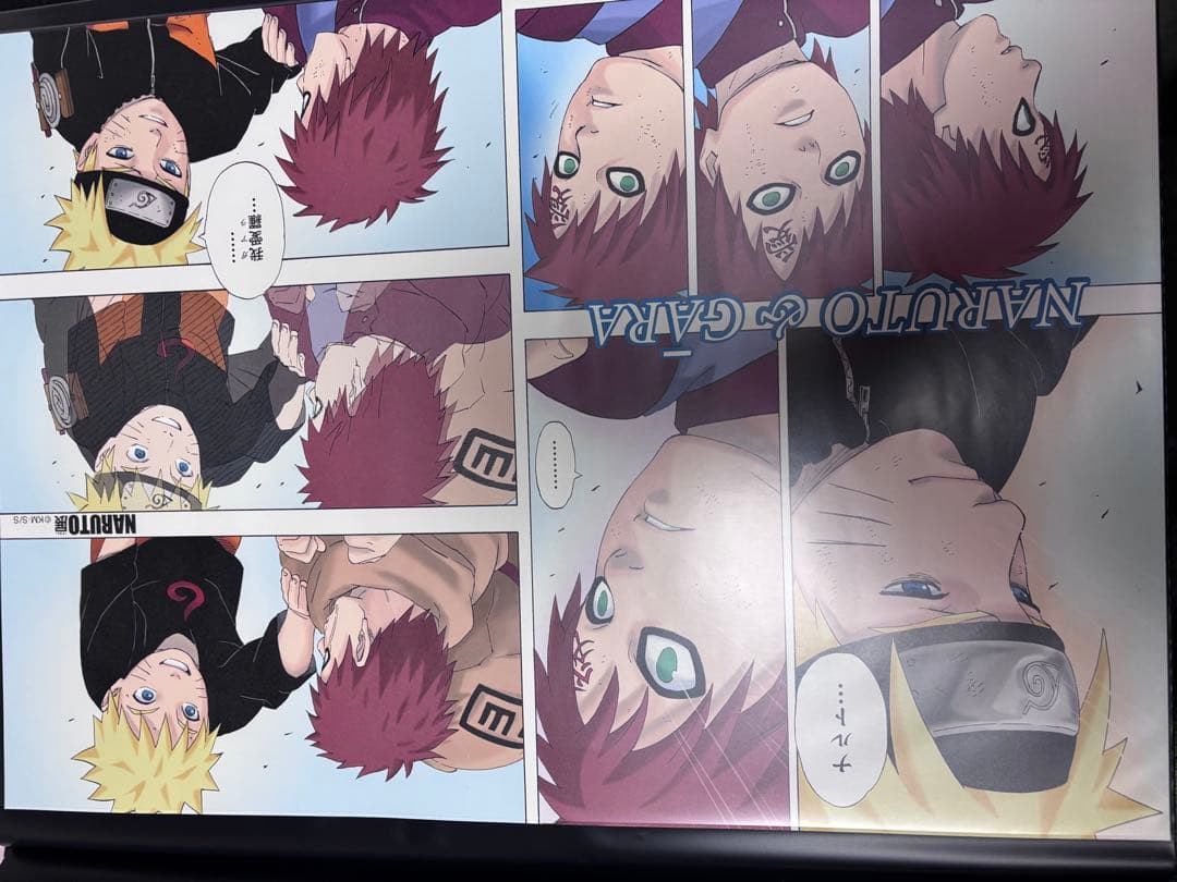 NARUTO展記念ポスター