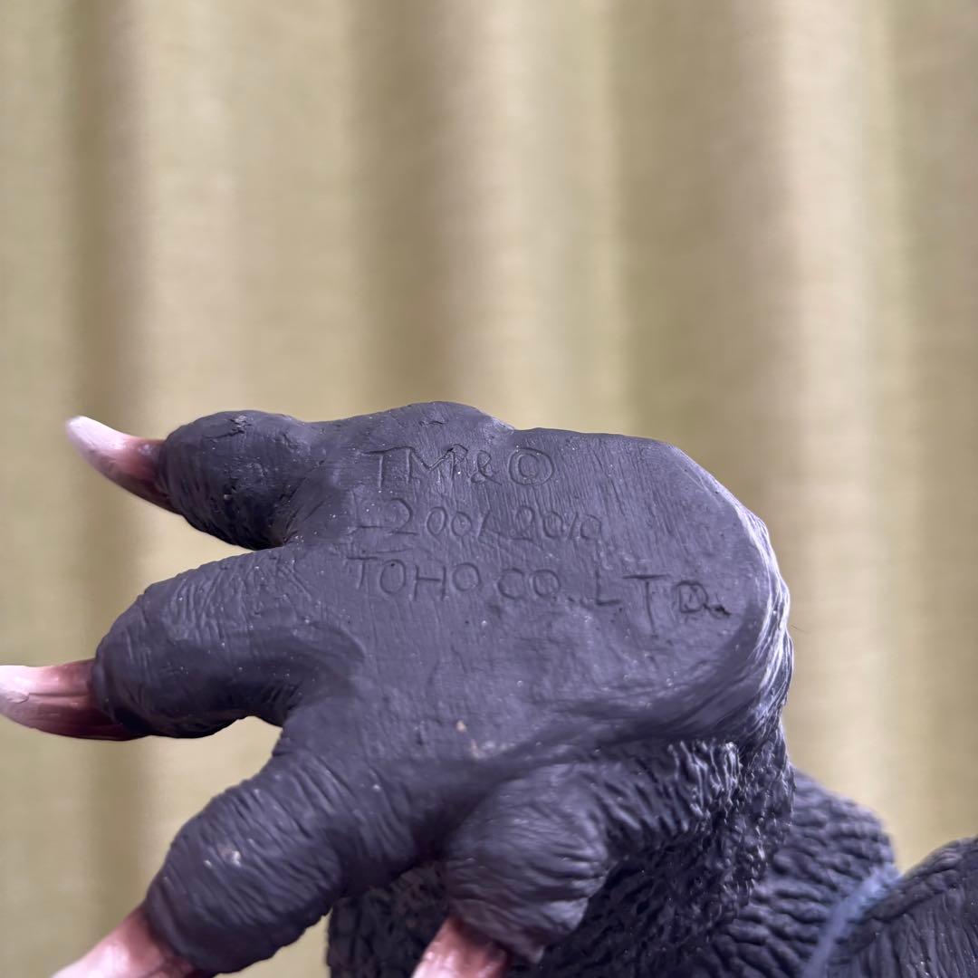 WF2011冬限定　モンスターメーカー28 ゴジラ 2001 横浜決戦　丹羽俊介