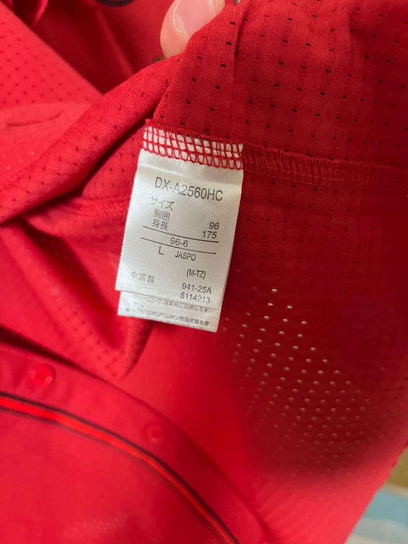 広島東洋カープ　羽月隆太郎　ハイクオリティユニフォーム（ビジター）Lサイズ