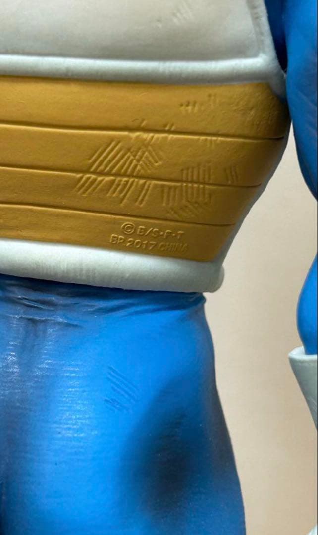 ベジータ　smsp01 フィギュア　国内正規品