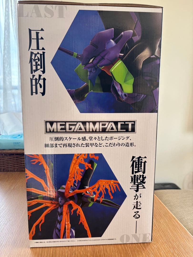 一番くじ 新世紀エヴァンゲリオン 30th Anniversaryラストワン賞