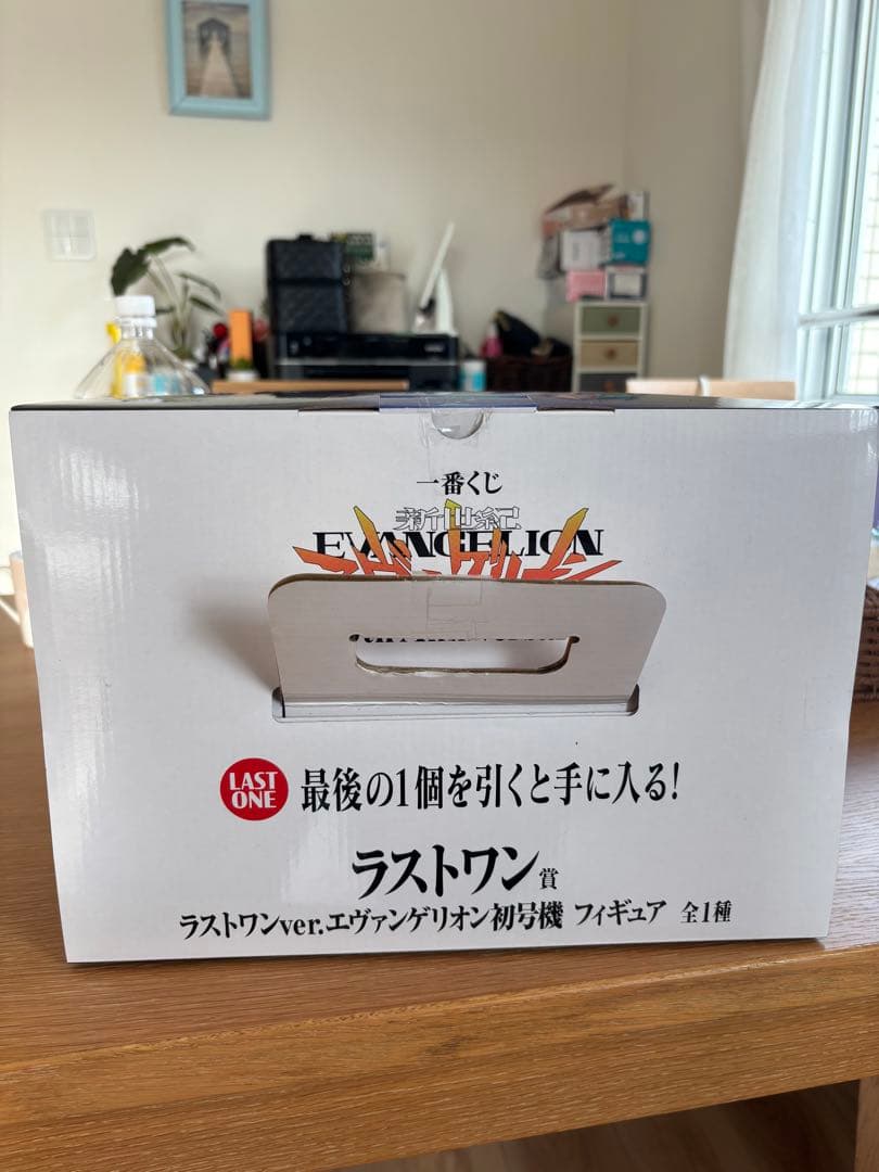 一番くじ 新世紀エヴァンゲリオン 30th Anniversaryラストワン賞