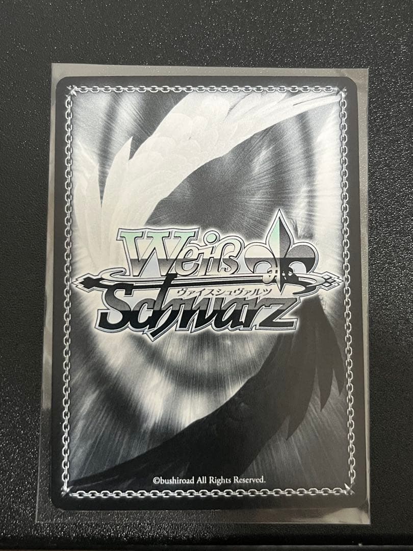 【最終値下】ヴァイスシュバルツ　新しいセカイ　初音ミク　sp サイン