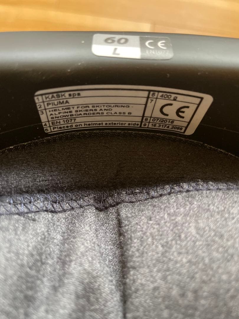 KASK スキー　ヘルメット　スノーボード Lサイズ