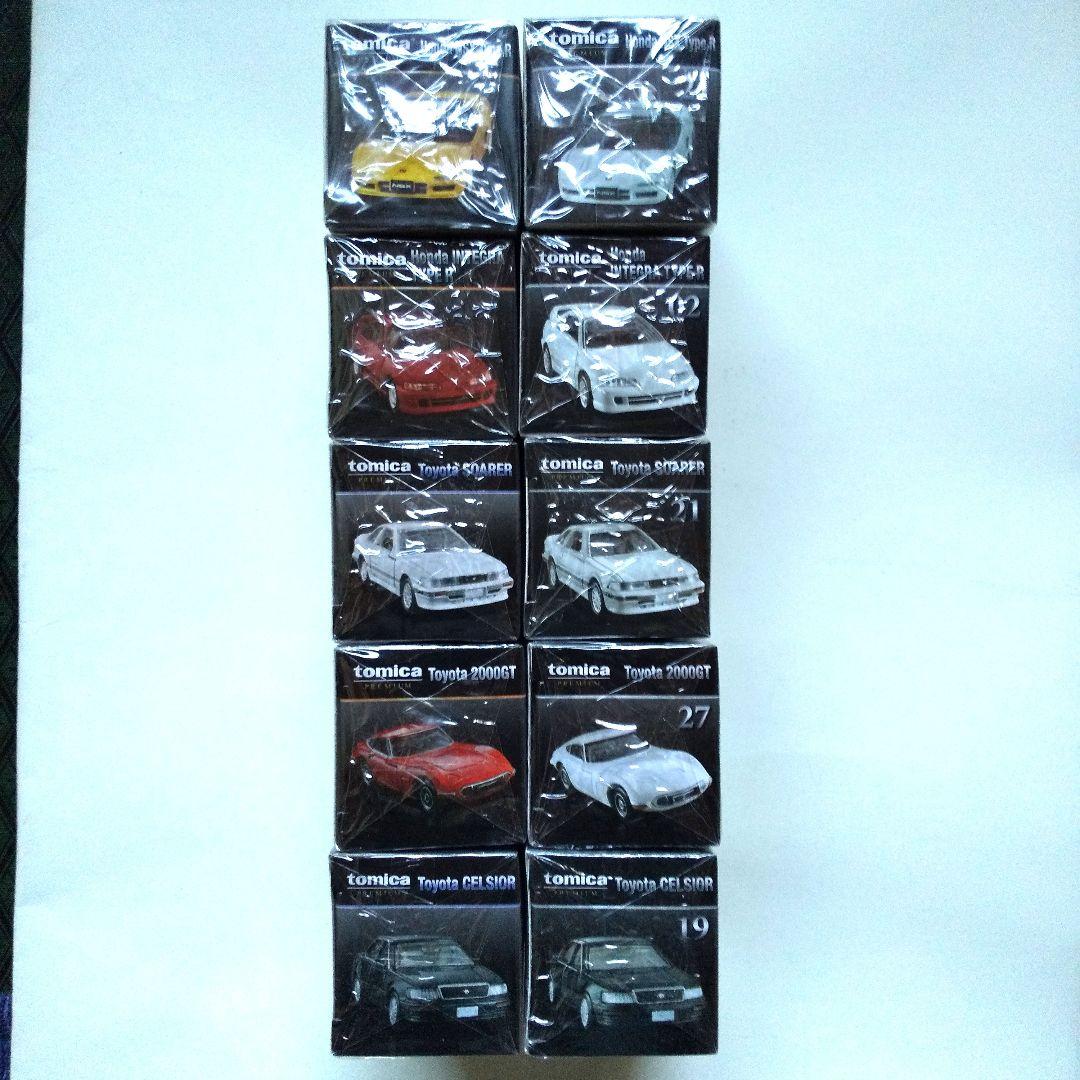 【トミカ プレミアム】