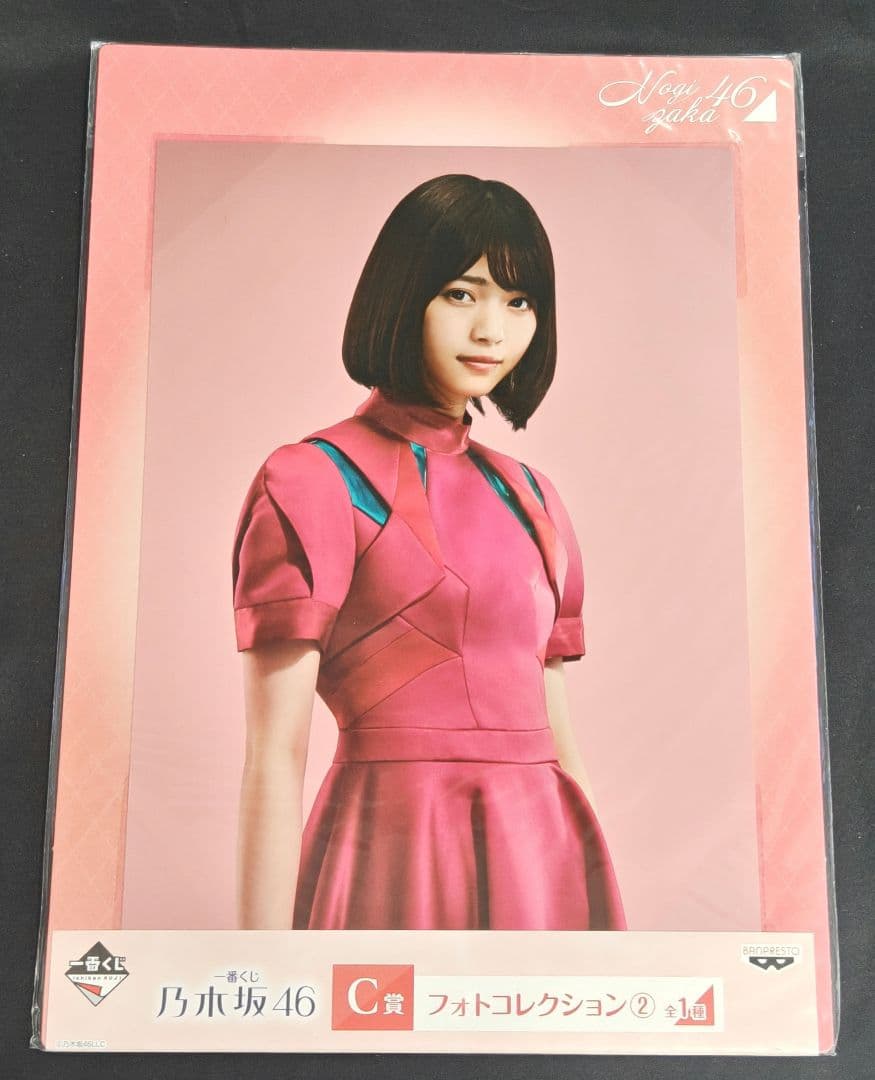 乃木坂46 ワンくじ クリアファイル アクリルボード フォトコレクション