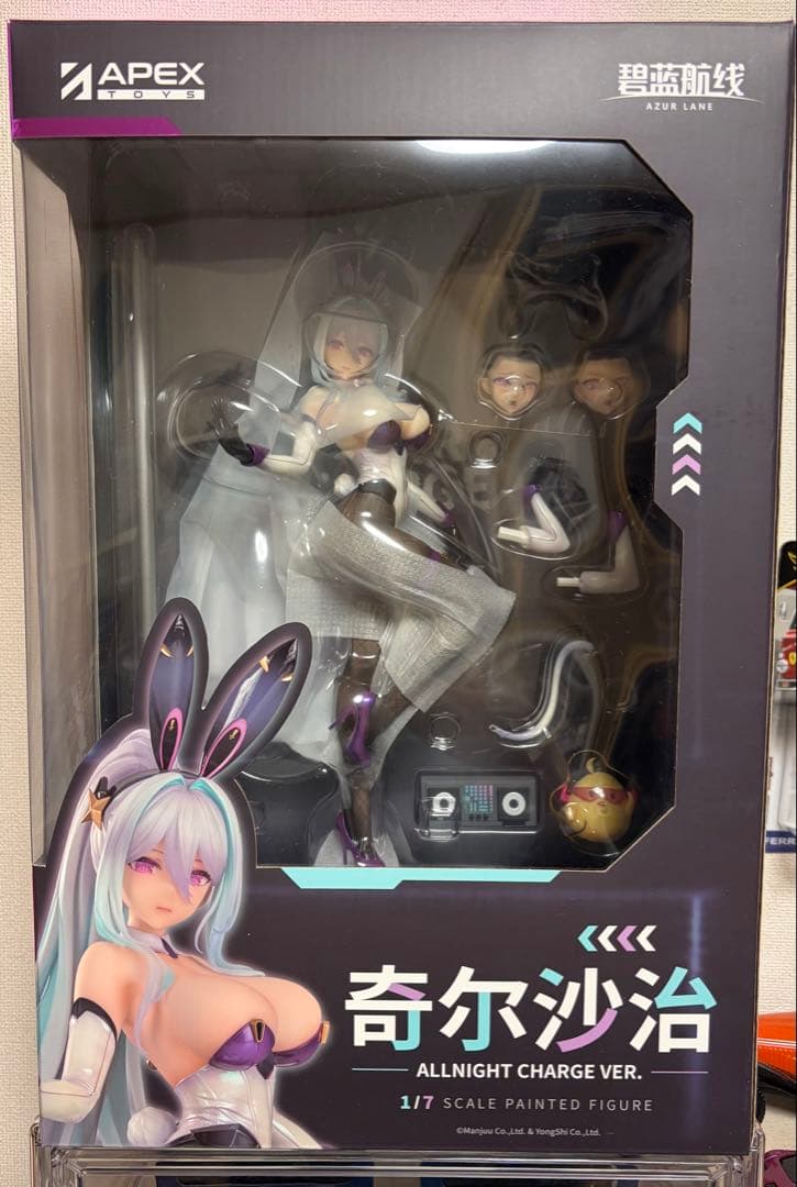 アズールレーン キアサージ バニー フィギュア 特典付き