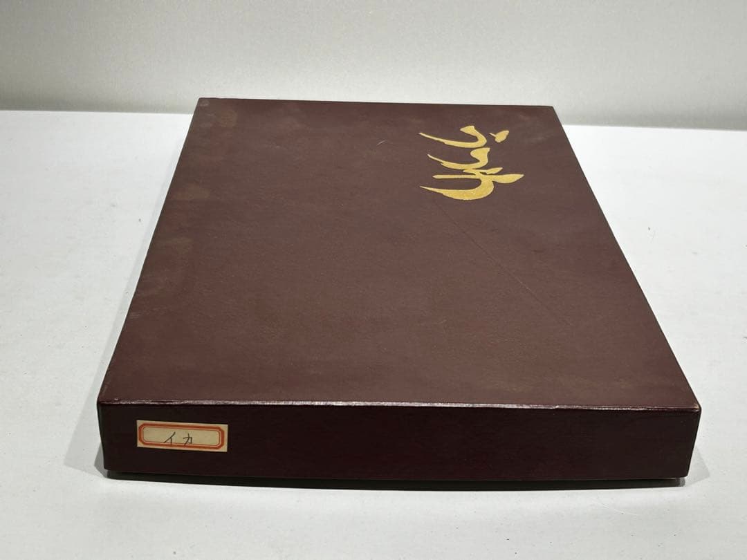 イカ　うつわ　真鍮？　砲金？