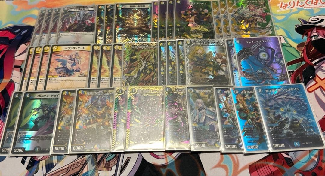 デュエルマスターズ　デッキまとめ売り