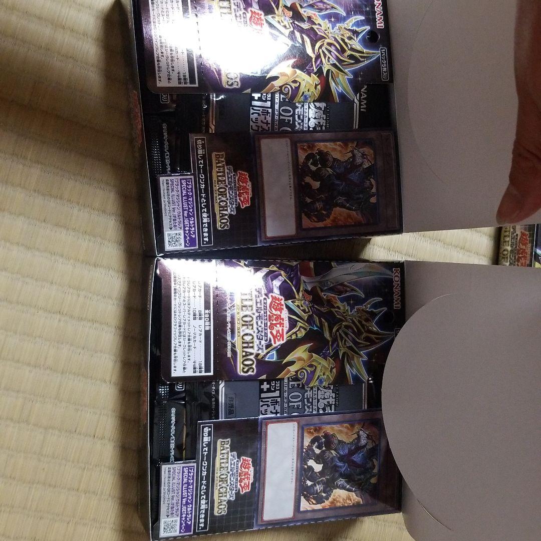 バトルオブカオス、6BOXセット、遊戯王、デュエルモンスターズ、