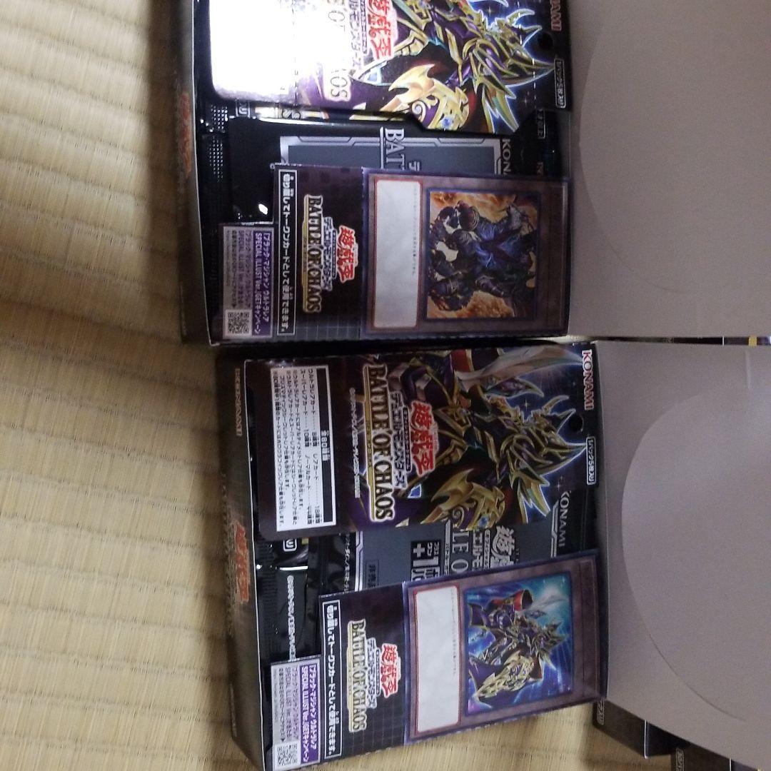 バトルオブカオス、6BOXセット、遊戯王、デュエルモンスターズ、
