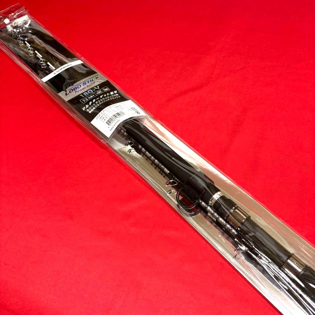 落とし込み竿　泳がせ　ロッド　ハイパワーマルチロッド　1m80　100〜180号