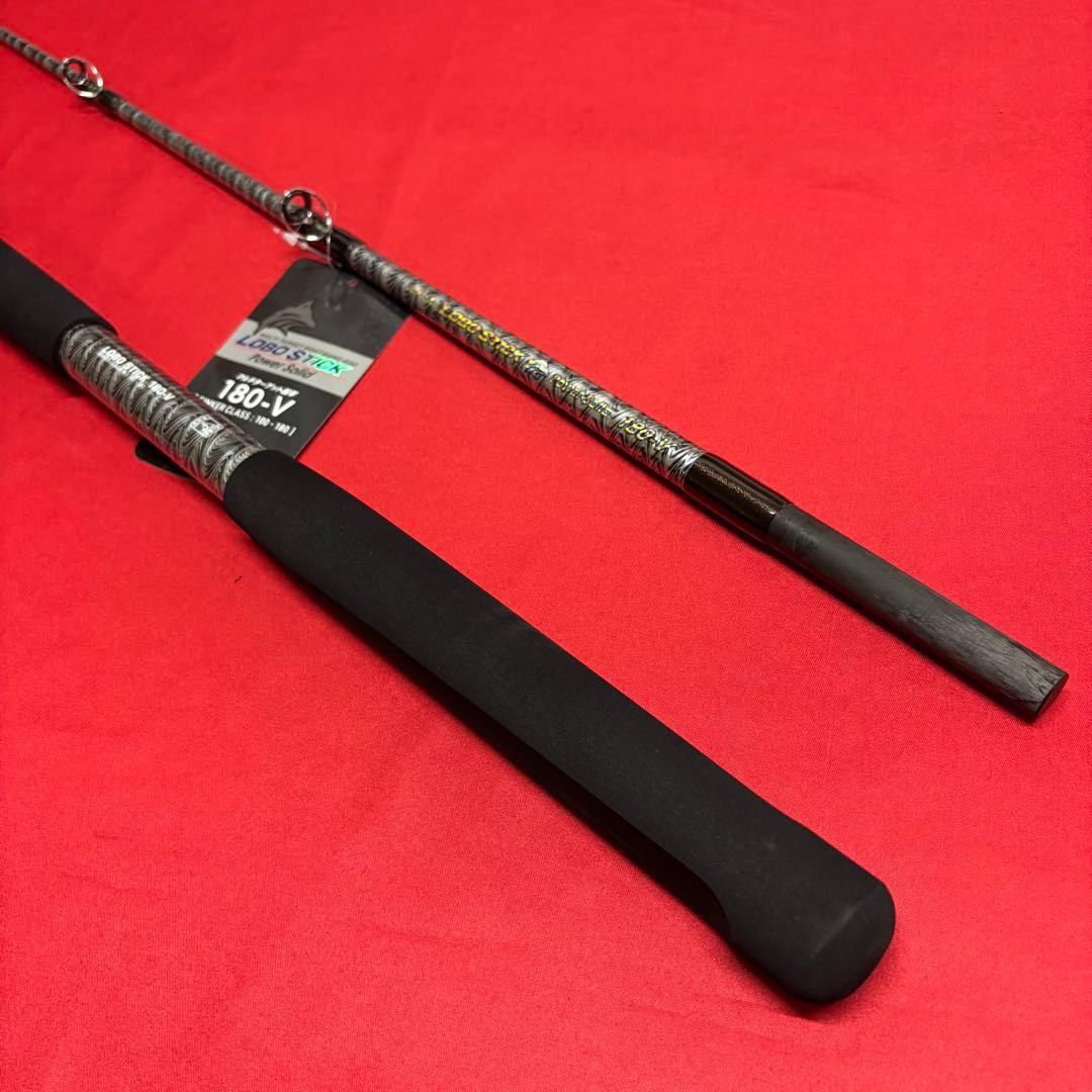 落とし込み竿　泳がせ　ロッド　ハイパワーマルチロッド　1m80　100〜180号