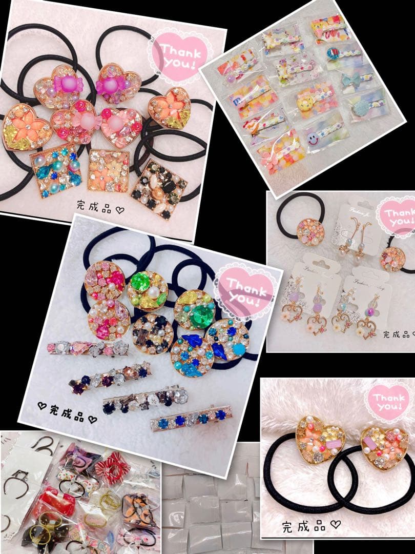 120サイズ❤️詰め放題❤️雑貨まとめ売り