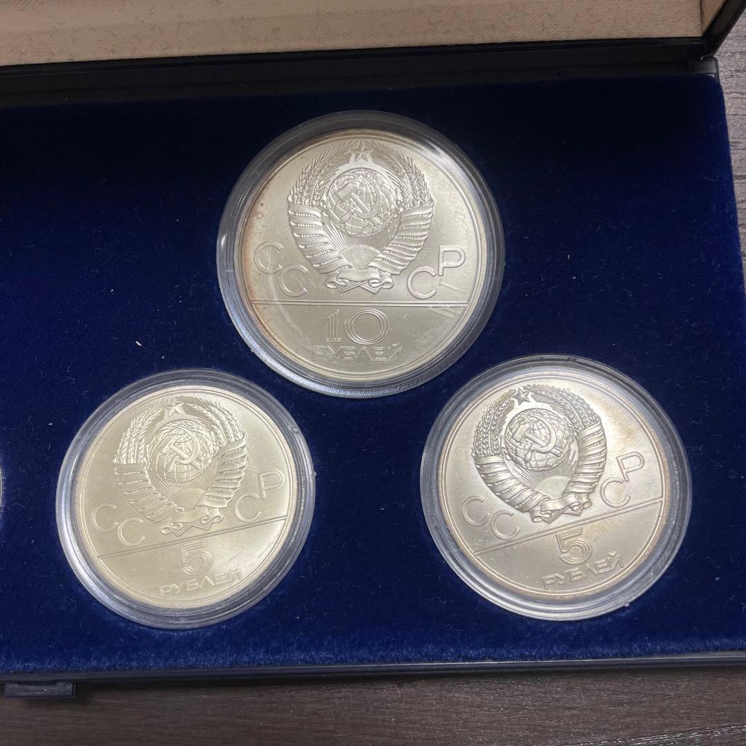 1980年 モスクワオリンピック 記念銀貨 貨幣 6枚セット 銀貨