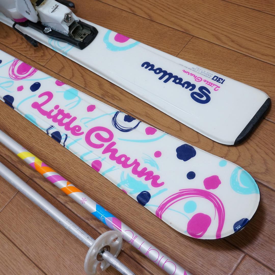 メンテ済 130cm 靴22cm SWALLOW スキーセット