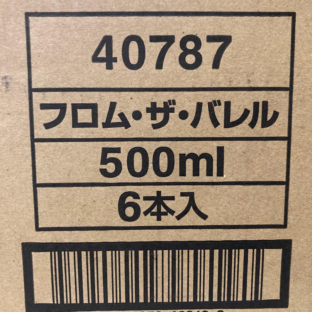 ニッカウイスキー フロム・ザ・バレル 500ml 6本入