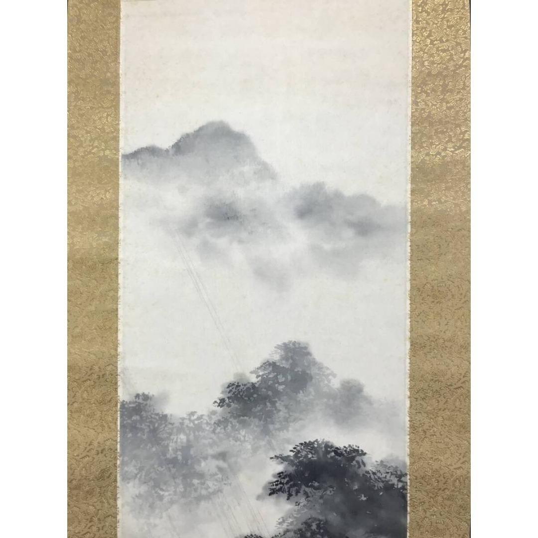 模写/堂本印象/藻刈舟図/雨中山水図/人物図/掛軸☆宝船☆AK-858