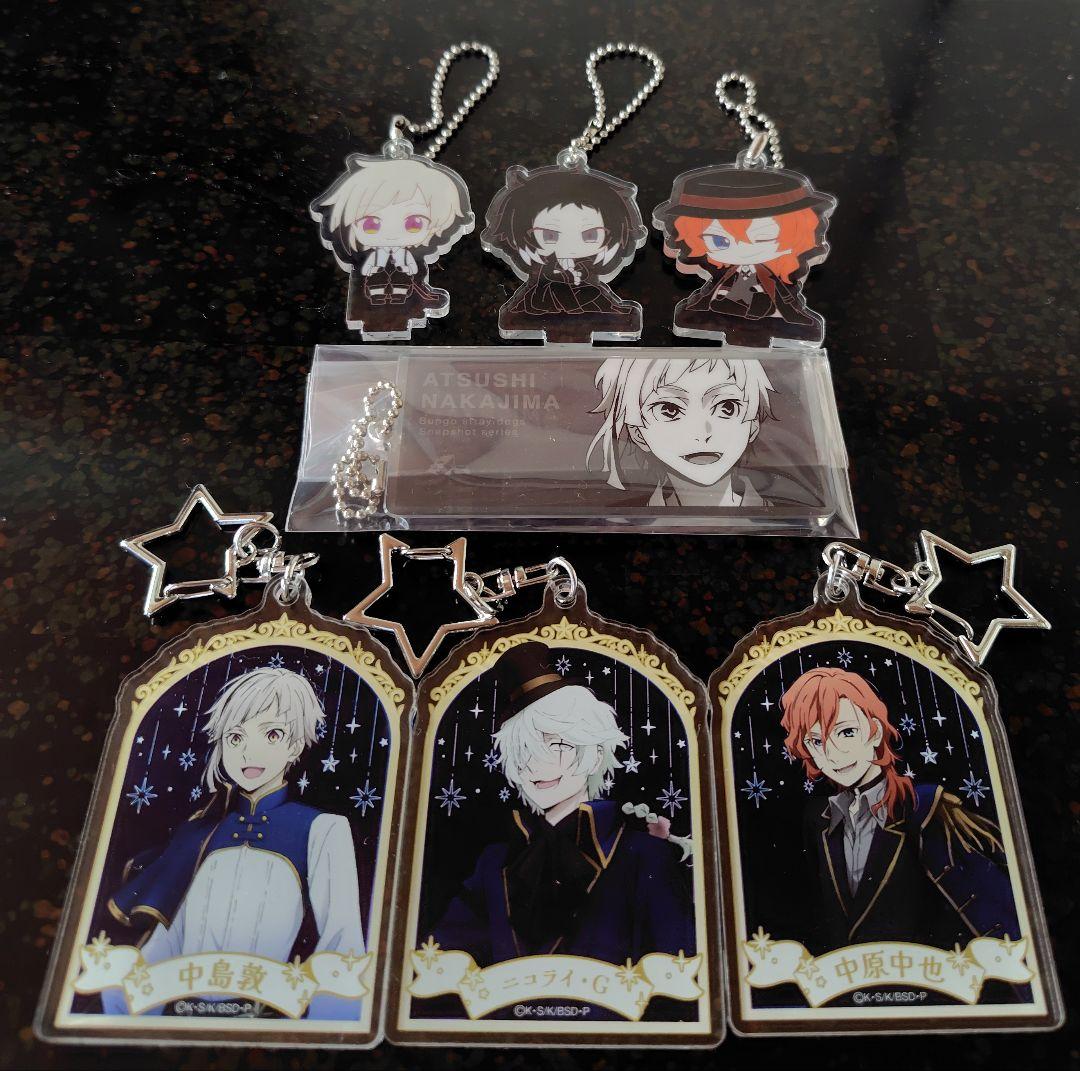 文豪ストレイドッグス　まとめ売り