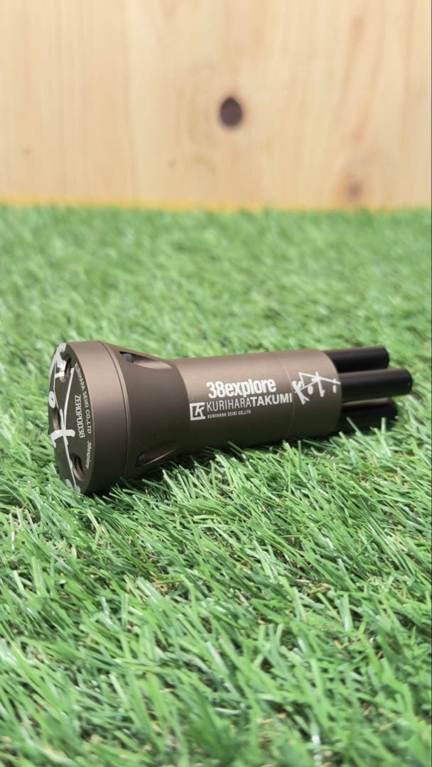 38explore *koti ZEROPOD38 ランタンスタンド 2個セット