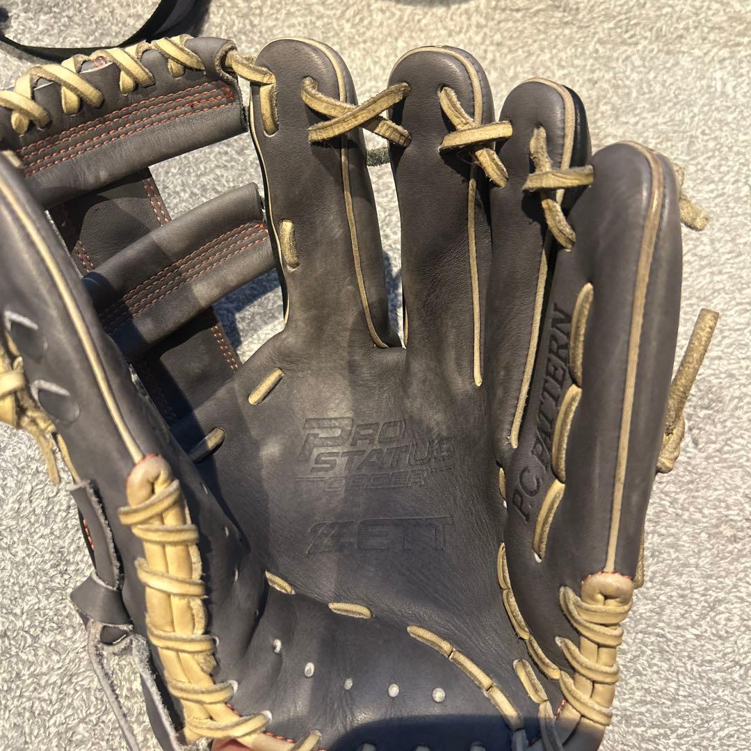 グローブ　プロステイタスオーダー吉川尚輝モデル