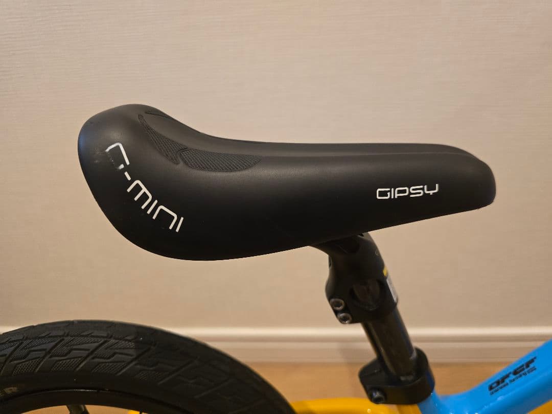 papabike Flash (パパバイク フラッシュ)