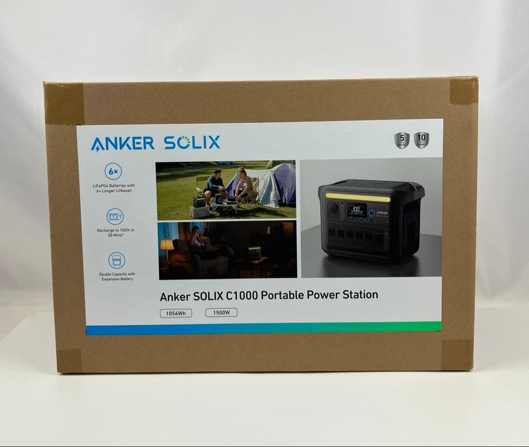 【新品】アンカー ポータブル電源 Anker Solix C1000 ブラック