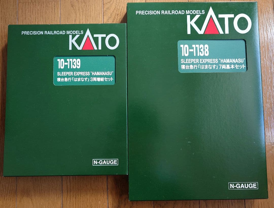 【美品】KATO 寝台急行「はまなす」10両セット　グレードアップシールつき