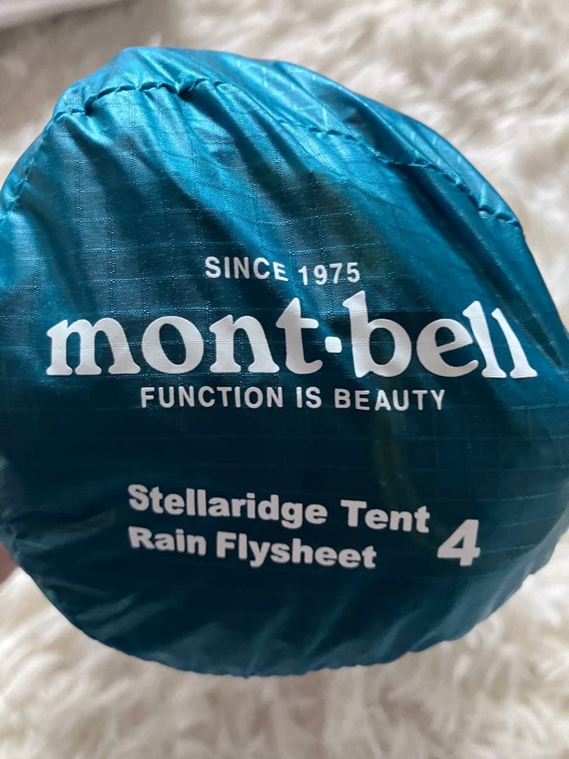【美品】モンベル ステラリッジテント4 レインフライシート 収納袋