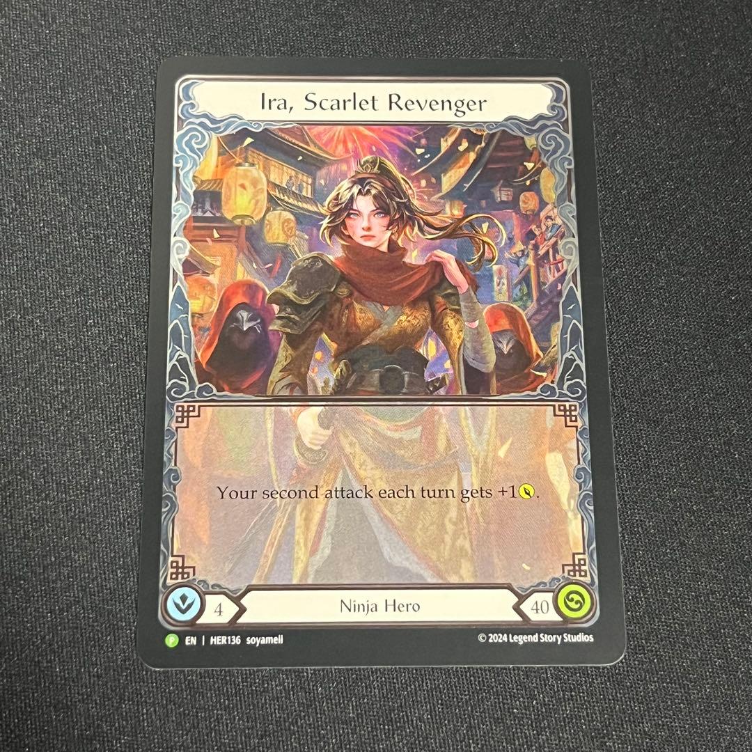 fab Ira, Scarlet Revenger CF プロモ