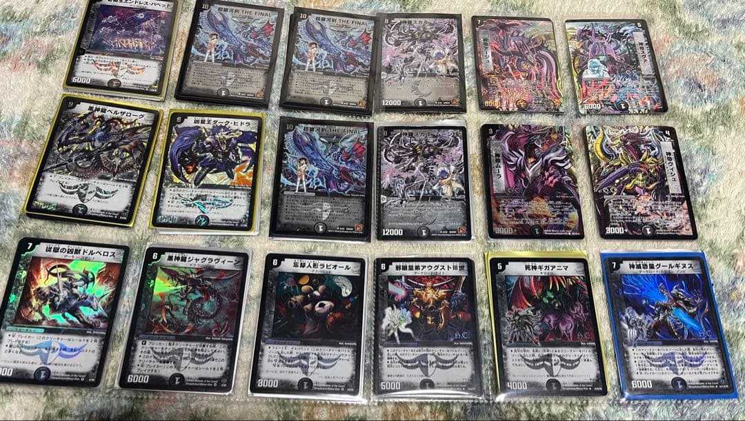 デュエルマスターズ　旧枠まとめ売り　引退品