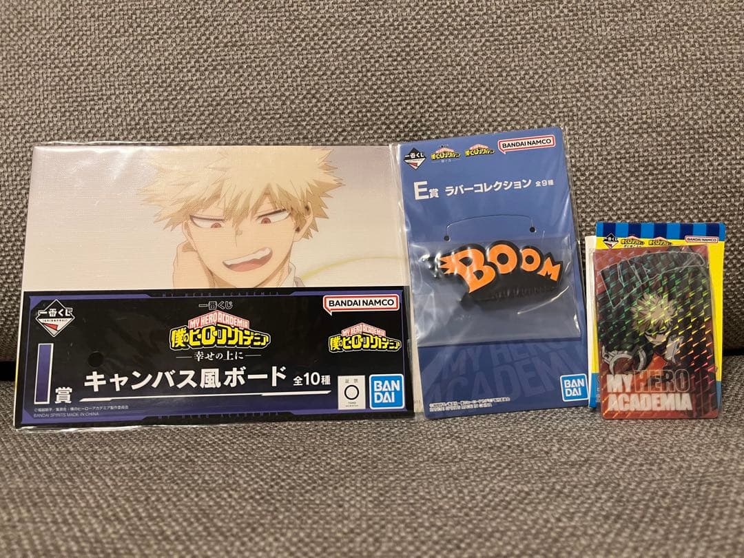 【新品未開封】一番くじ 僕のヒーローアカデミア 紡ぐ力 B賞 爆豪勝己セット