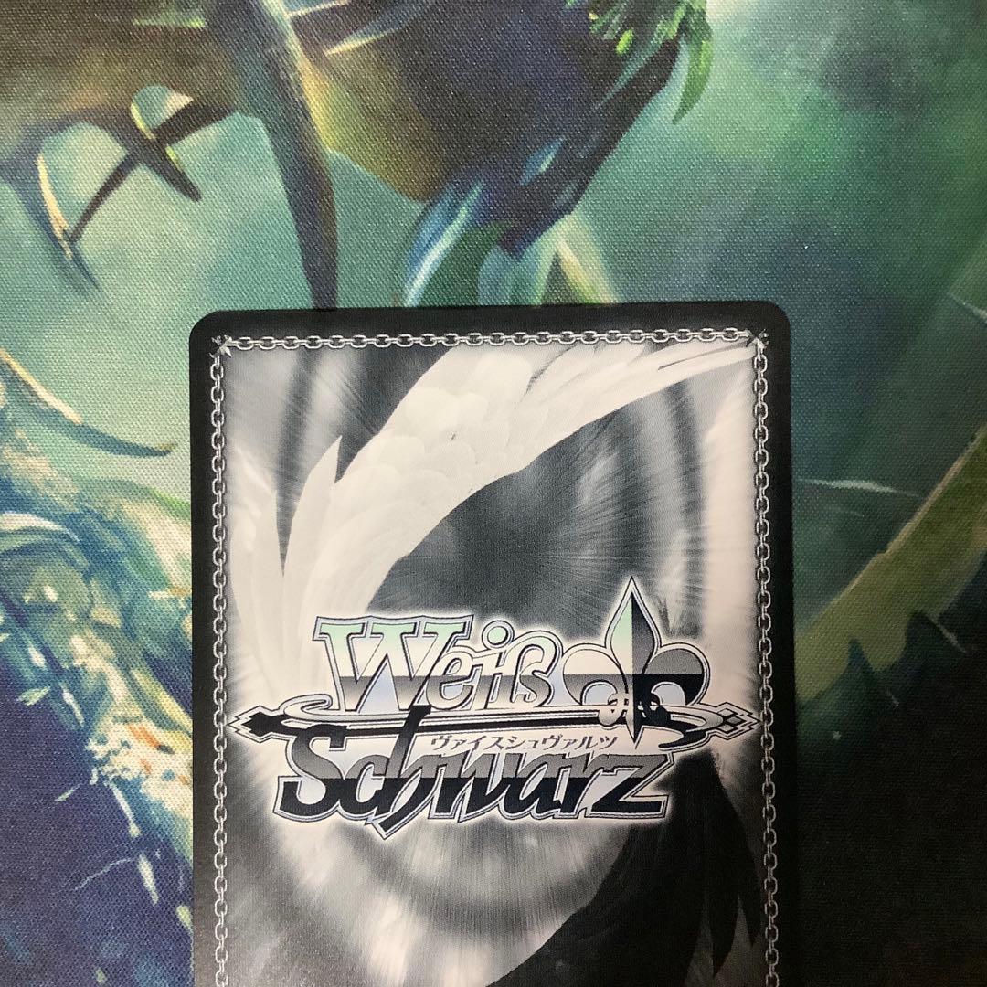 ヴァイスシュヴァルツ　神威霊装・零番　澪　SEC サイン