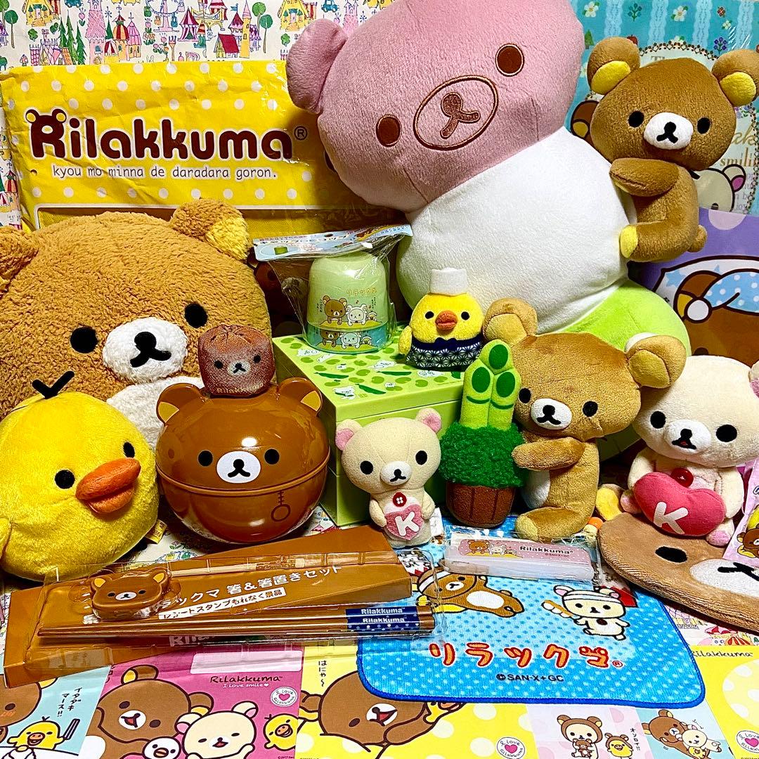 リラックマ まとめ売り リラックマ茶屋団子ぬいぐるみ お重箱 お箸 保冷バッグ他
