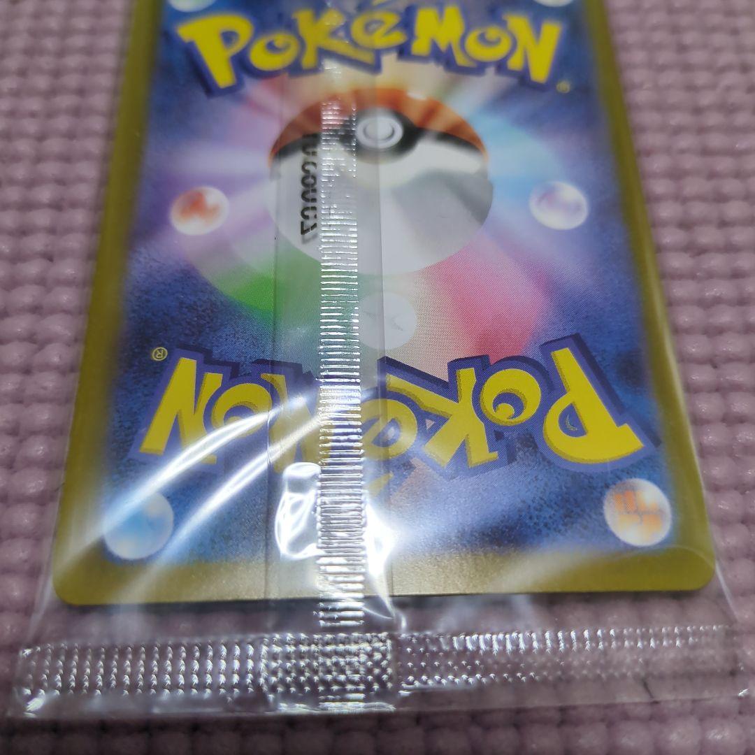 【未開封】ポケモンカード ビクティニbwr　優勝プロモ【極美品】