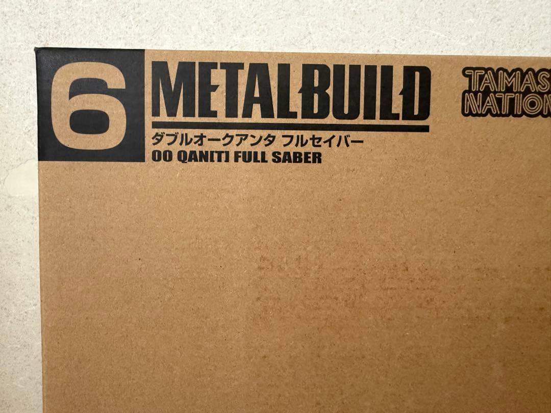 【新品未開封品】 L BUILD ダブルオークアンタ フルセイバー