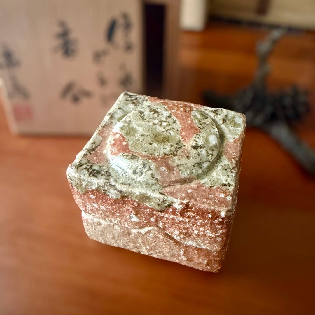 信楽焼名工　高橋楽斎　滋賀県指定無形文化財　三代目　ガラン香合　共箱　茶道　伝統