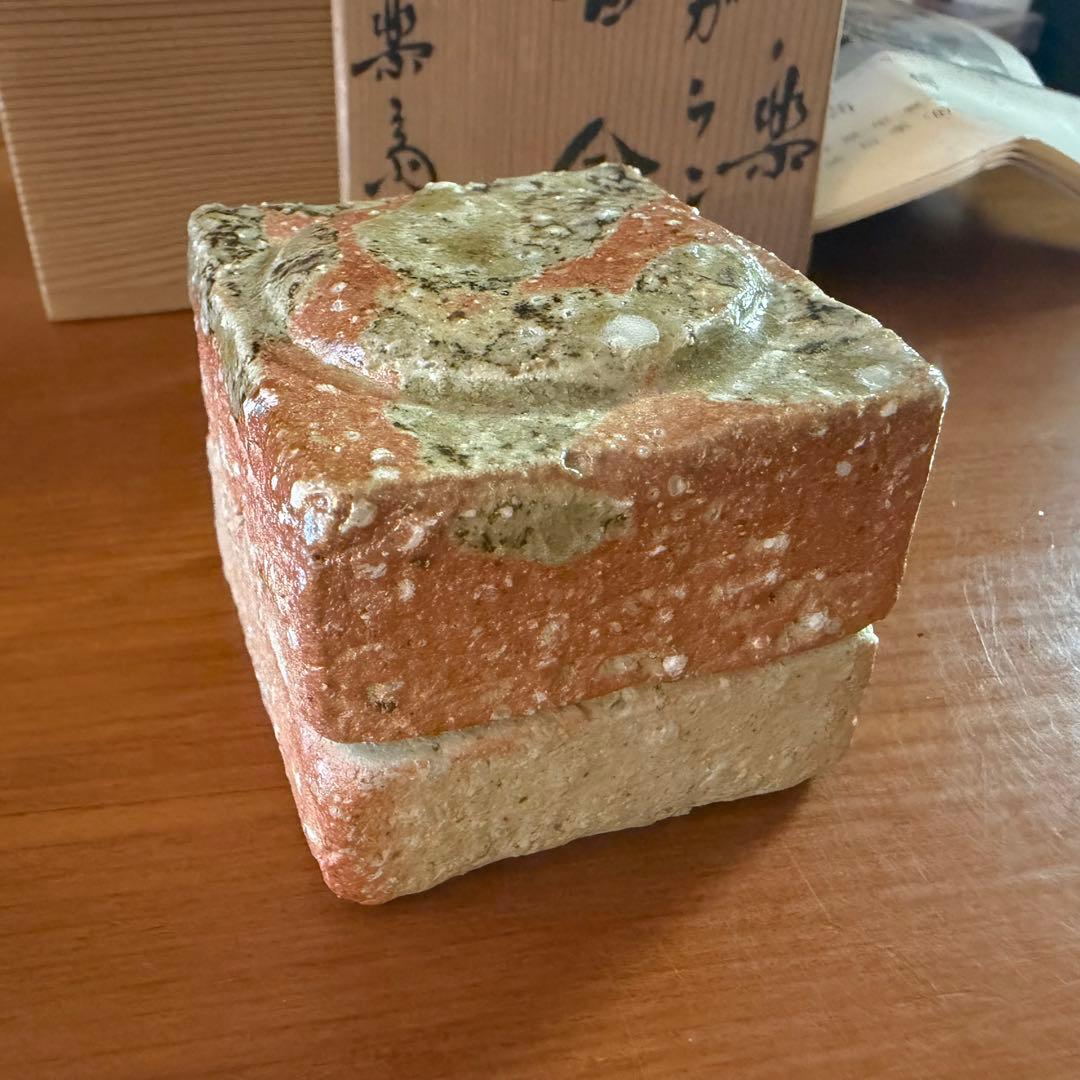 信楽焼名工　高橋楽斎　滋賀県指定無形文化財　三代目　ガラン香合　共箱　茶道　伝統