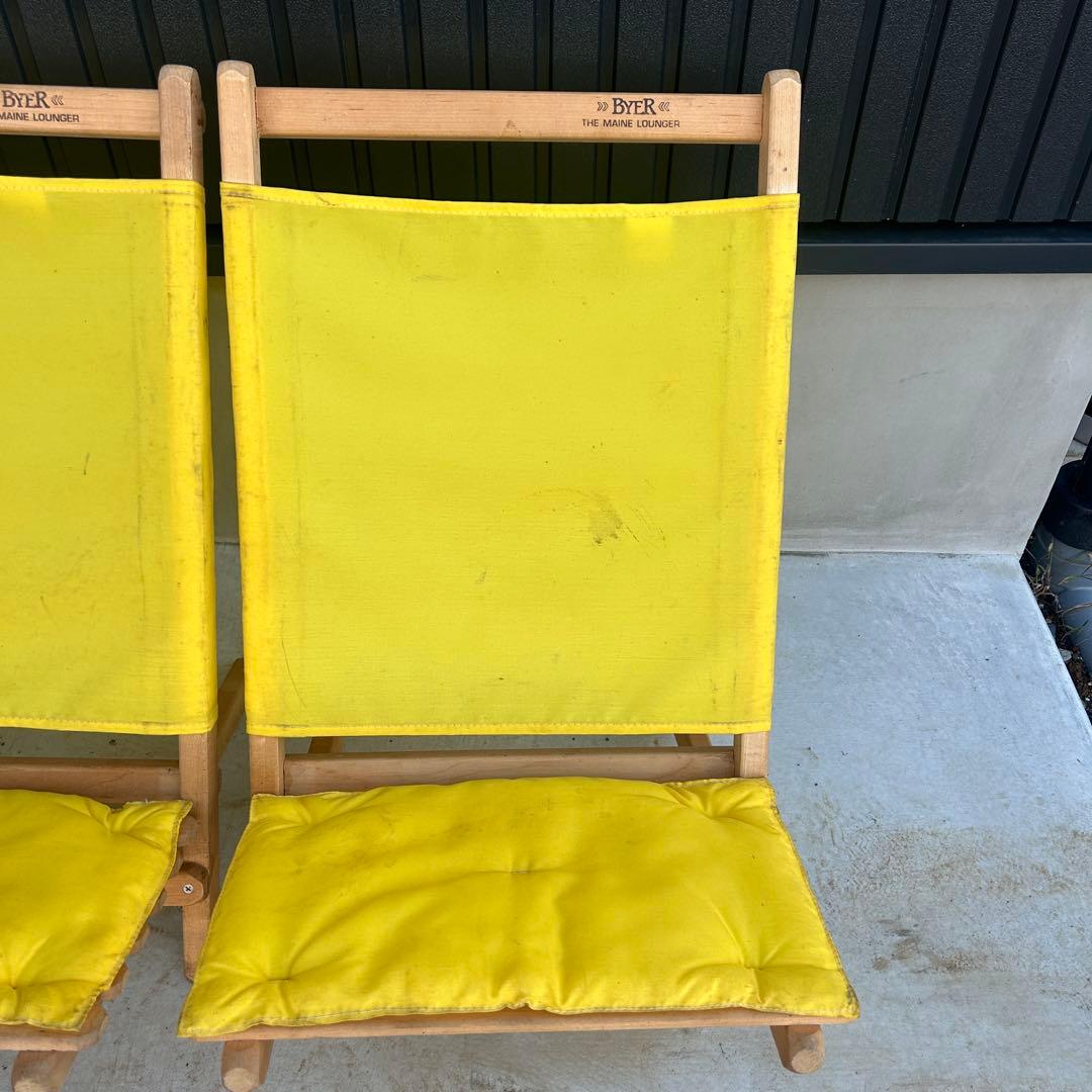 希少 byer of maine メインラウンジャー 2脚セット イエロー