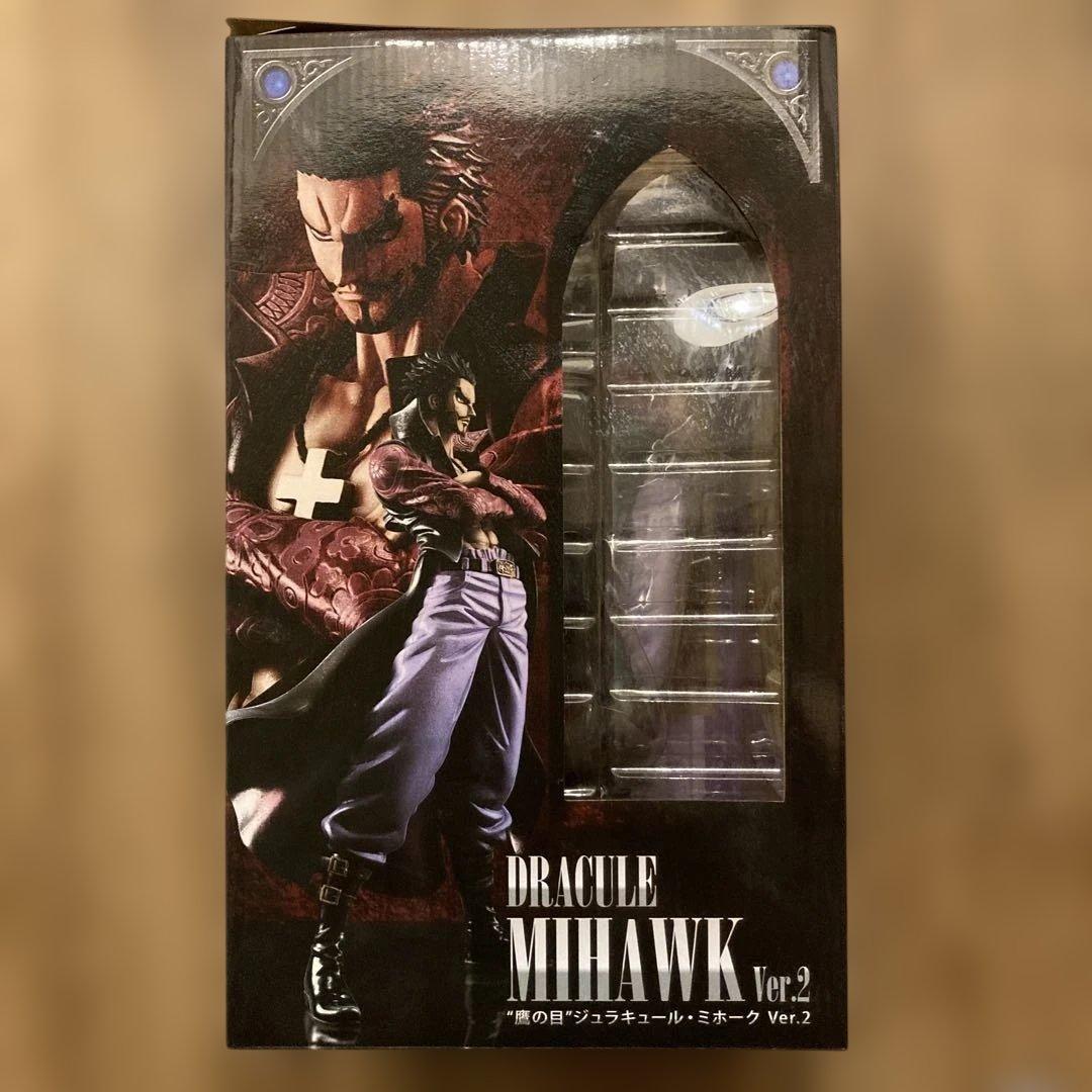 ワンピース 鷹の目 ジュラキュール・ミホーク Ver.2 フィギュア 欠品有